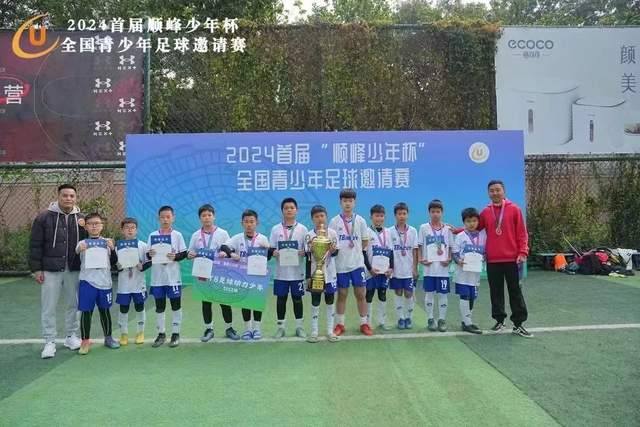 经历低谷重返苏格兰队，麦克伯尼渴望进球